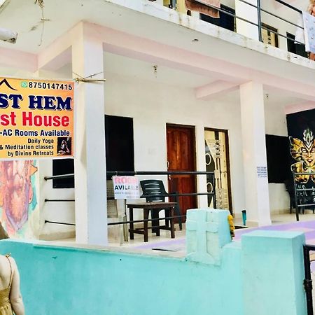 Est Hem Guesthouse Arambol Kültér fotó